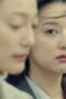 Nonton Film My Liberation Notes Season 1 Episode 14 Bioskop21 Nonton Film My Liberation Notes Season 1 Episode 14 Bioskop21