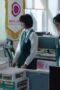 Nonton Film Friendly Rivalry Season 1 Episode 7 Bioskop21 Nonton Film Friendly Rivalry Season 1 Episode 7 Bioskop21