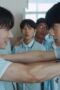 Nonton Film Love for Love’s Sake Season 1 Episode 3 Bioskop21