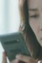 Nonton Film Search Season 1 Episode 4 Bioskop21 Nonton Film Search Season 1 Episode 4 Bioskop21