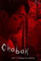 Nonton Film Chabak – Night of Murder and Romance (2023) Bioskop21 Nonton Film Chabak – Night of Murder and Romance (2023) Bioskop21