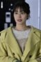 Nonton Film My Second Aoharu Season 1 Episode 8 Bioskop21 Nonton Film My Second Aoharu Season 1 Episode 8 Bioskop21