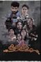 Nonton Film Kallam (2025) Bioskop21 Nonton Film Kallam (2025) Bioskop21