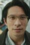 Nonton Film Copycat Killer Season 1 Episode 8 Bioskop21 Nonton Film Copycat Killer Season 1 Episode 8 Bioskop21