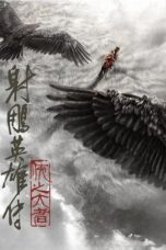 Nonton Film Legends of the Condor Heroes: The Gallants (2025) Bioskop21