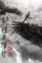 Nonton Film Legends of the Condor Heroes: The Gallants (2025) Bioskop21 Nonton Film Legends of the Condor Heroes: The Gallants (2025) Bioskop21