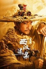 Nonton Film The Mystery of the Silk (2025) Bioskop21