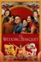 Nonton Film The Wedding Banquet (2025) Bioskop21 Nonton Film The Wedding Banquet (2025) Bioskop21