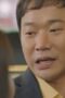 Nonton Film Goblin Season 1 Episode 3 Bioskop21 Nonton Film Goblin Season 1 Episode 3 Bioskop21