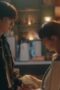 Nonton Film My Lovely Liar Season 1 Episode 8 Bioskop21 Nonton Film My Lovely Liar Season 1 Episode 8 Bioskop21