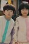 Nonton Film The Good Bad Mother Season 1 Episode 8 Bioskop21 Nonton Film The Good Bad Mother Season 1 Episode 8 Bioskop21