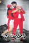 Nonton Film Samudrudu (2024) Bioskop21 Nonton Film Samudrudu (2024) Bioskop21