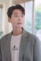 Nonton Film Crash Course in Romance Season 1 Episode 4 Bioskop21 Nonton Film Crash Course in Romance Season 1 Episode 4 Bioskop21