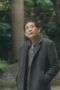 Nonton Film Forget You Not Season 1 Episode 5 Bioskop21 Nonton Film Forget You Not Season 1 Episode 5 Bioskop21
