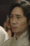 Nonton Film Alchemy of Souls Season 1 Episode 15 Bioskop21 Nonton Film Alchemy of Souls Season 1 Episode 15 Bioskop21