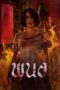 Nonton Film Panor (2025) Bioskop21 Nonton Film Panor (2025) Bioskop21