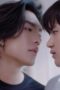 Nonton Film My Stubborn Season 1 Episode 5 Bioskop21 Nonton Film My Stubborn Season 1 Episode 5 Bioskop21