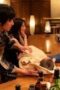 Nonton Film Three Star Bar in Nishi Ogikubo Season 1 Episode 2 Bioskop21