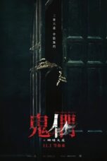 Nonton Film Them, Behind the Door (2024) Bioskop21