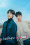 Nonton Film Business as Usual (2025) Bioskop21