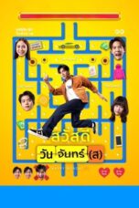 Nonton Film Happy Monday(s) (2025) Bioskop21