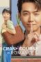 Nonton Film Crash Course in Romance (2023) Bioskop21