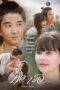 Nonton Film Bad Romeo  (2022) Bioskop21