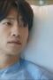 Nonton Film Ghost Doctor Season 1 Episode 16 Bioskop21 Nonton Film Ghost Doctor Season 1 Episode 16 Bioskop21