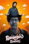 Nonton Film Gangers (2025) Bioskop21 Nonton Film Gangers (2025) Bioskop21