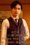 Nonton Film Three Star Bar in Nishi Ogikubo (2021) Bioskop21