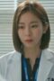 Nonton Film Ghost Doctor Season 1 Episode 13 Bioskop21 Nonton Film Ghost Doctor Season 1 Episode 13 Bioskop21
