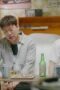 Nonton Film Fight For My Way Season 1 Episode 12 Bioskop21