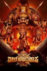 Nonton Film Veera Chandrahasa (2025) Bioskop21