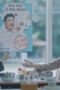 Nonton Film Hotel Del Luna Season 1 Episode 16 Bioskop21 Nonton Film Hotel Del Luna Season 1 Episode 16 Bioskop21