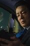 Nonton Film Mercy for None Season 1 Episode 2 Bioskop21 Nonton Film Mercy for None Season 1 Episode 2 Bioskop21
