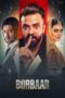 Nonton Film Borbaad (2025) Bioskop21