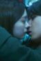 Nonton Film Seal My Lips With a Kiss. Season 1 Episode 1 Bioskop21 Nonton Film Seal My Lips With a Kiss. Season 1 Episode 1 Bioskop21
